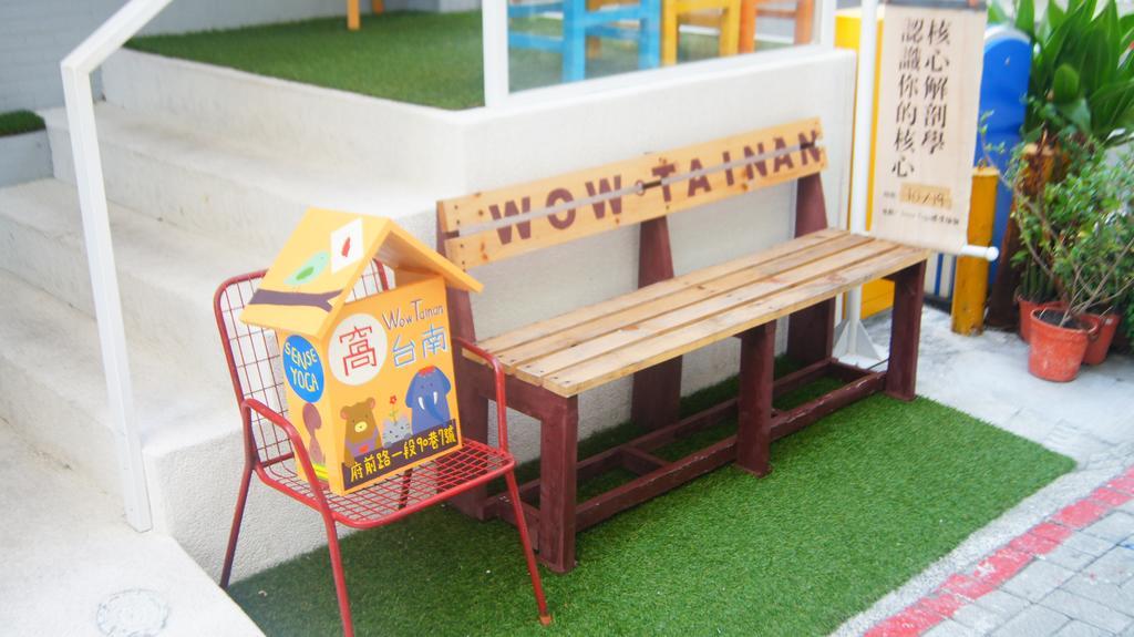 Wow Tainan Hostel 외부 사진